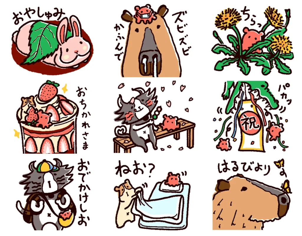 ちぐはぐな組み合わせだけど、みんな仲良し。 ゆるくておさない『はぐちぐずぅ』。 ぽかぽか春スタンプ。
